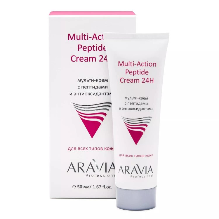 Мульти-крем с пептидами и антиоксидантным комплексом для лица Multi-Action Peptide Cream ARAVIA, 50 мл.