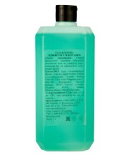 Гель для душа Лемонграсс и бергамот 1000 мл, Арома Фьюжн AROMA FUSION