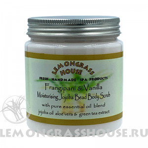 Lemongrass Hause Скраб для тела с гранулами жожоба «Франжипани / Ваниль»	300г.