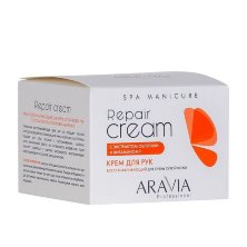 Крем восстанавливающий для очень сухой кожи рук с экстрактом облепихи и витамином F Repair Cream, ARAVIA Professional , 150 мл
