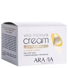 Крем для лица суперувлажнение и регенерация c мочевиной (10%) и муцином улитки Vital Moisture Сream ARAVIA, 150 мл.