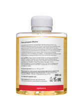 Гель для душа Манго AspA Love 300 мл (с дозатором)