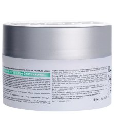 Крем для лица суперувлажнение и восстановление с мочевиной (10%) и пребиотиками Balance Moisture Cream ARAVIA, 150 мл.