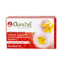 Мыло с травами, кокосовым маслом и кассией крылатой 60 гр/ Dok Bua Ku Herbal Soap for Healthy Skin Coconut oil & Candlebush 60