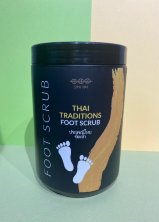 Скраб для ног Традиции Таиланда 1 кг, СПА№1 спа номер 1