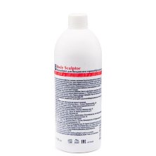 Концентрат для бандажного термообертывания Body Sculptor, &quot;ARAVIA Organic&quot;, 500 мл.