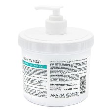 Гель для ног тонизирующий &quot;Easy Step&quot;, &quot;ARAVIA Professional&quot;, 550 мл.