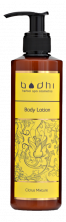 Натуральный крем лосьон для рук и тела Цитрусовый Микс Bodhi, 250 мл.