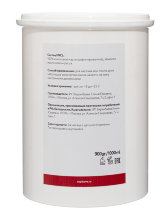 Кокосовое рафинированное масло для массажа Лемонграсс AspA Love, 900 гр.