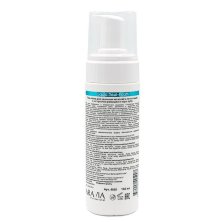 Гель-пенка для удаления мозолей и натоптышей Liquid Peel-Foam, "ARAVIA Professional", 160 мл./16