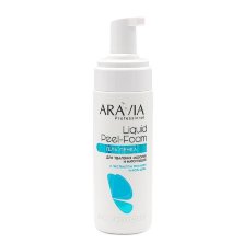 Гель-пенка для удаления мозолей и натоптышей Liquid Peel-Foam, "ARAVIA Professional", 160 мл./16