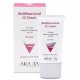 СС-крем защитный SPF-20 Multifunctional CC Cream, Sand 02 ARAVIA, туба 50 мл.
