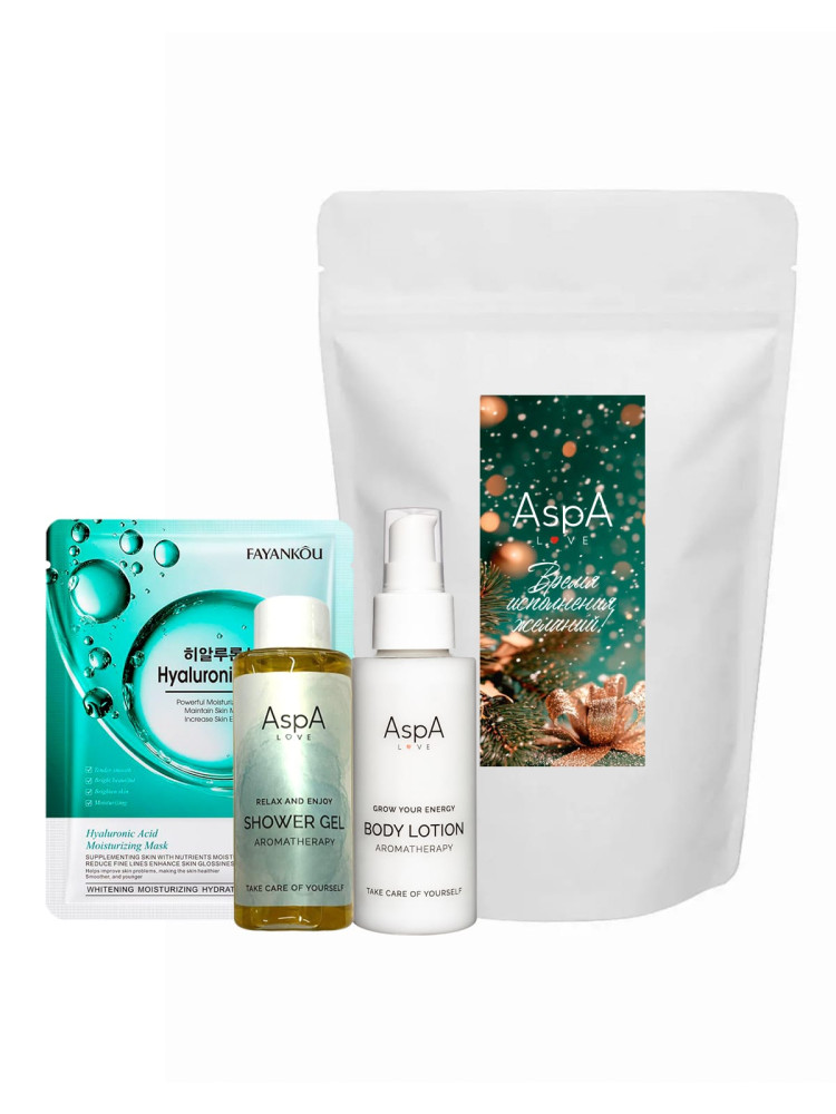 Подарочный набор 2 "Новогодний" 