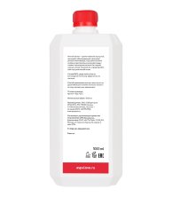 Массажное масло Ночной Жасмин AspA Love 1 л