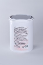 Маска для тела Арбуз AspA Love 1000г 