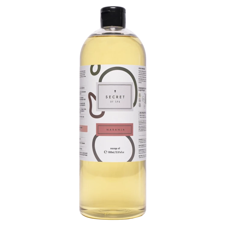 Массажное масло NARANJA (пудровый ваниль с добавление кедра и цитруса) SECRET OF SPA 5л