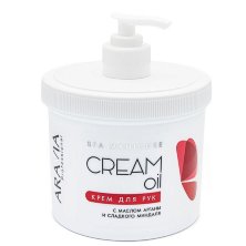 Крем для рук "Cream Oil" с маслом арганы и сладкого миндаля, "ARAVIA Professional", 550 мл.