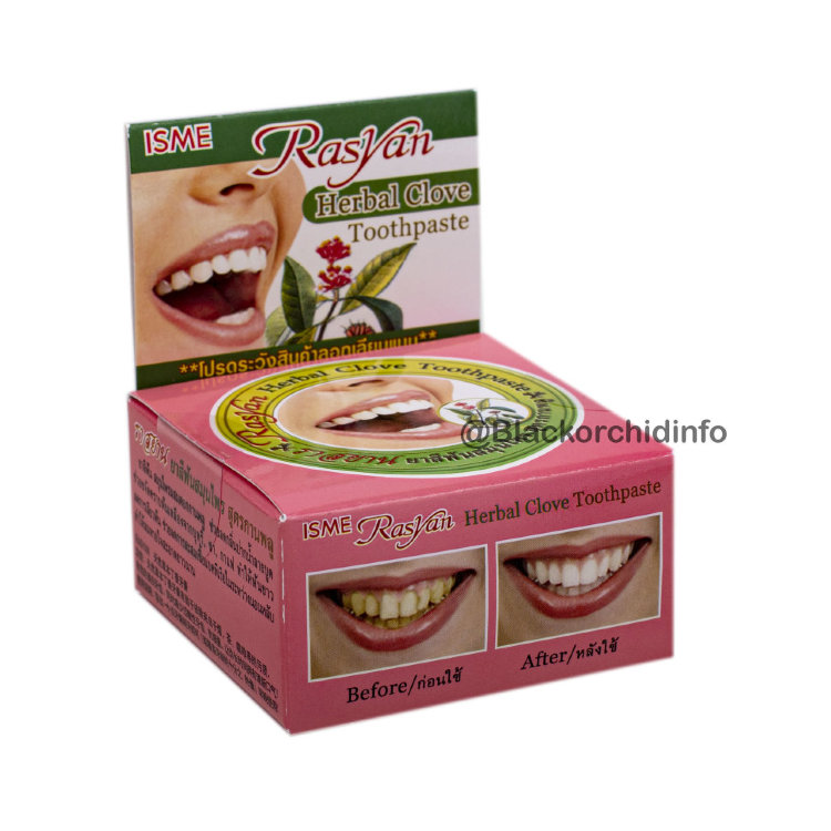 Тайская травяная отбеливающая зубная паста ISME RasYan, 25 гр