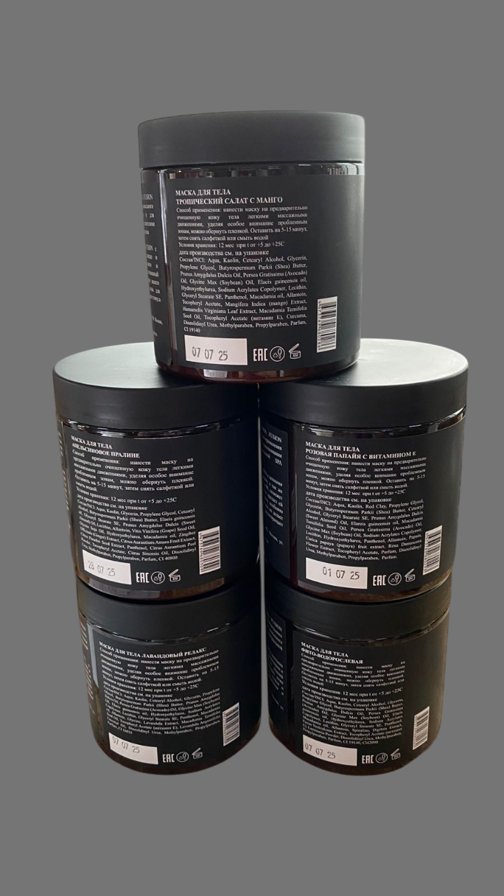 Маска для тела Тропический салат с Манго 500 гр, Арома Фьюжн AROMA FUSION