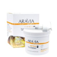 Маска антицеллюлитная для термо обертывания «Soft Heat», "ARAVIA Organic", 550 мл.