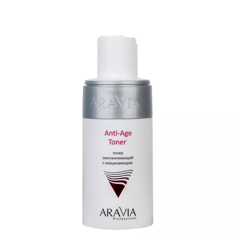 Тонер омолаживающий с ниацинамидом Anti-Age Toner ARAVIA, 150 мл.