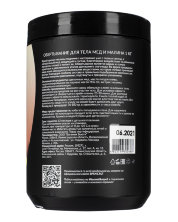 Обертывание Мед и Малина 1 л, СПА№1 спа номер 1