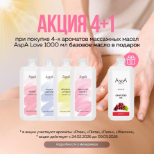 Массажное масло Чувственная Липа AspA Love 1л  