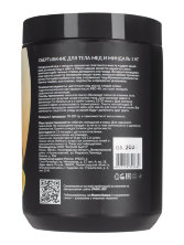 Обертывание Мед и Миндаль 1 л, СПА№1 спа номер 1