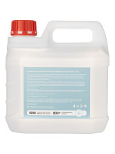 Массажное масло от растяжек для аппаратного массажа на AURO, KEC MED, Vela Shape и кавитации AspA Love, 3000 мл