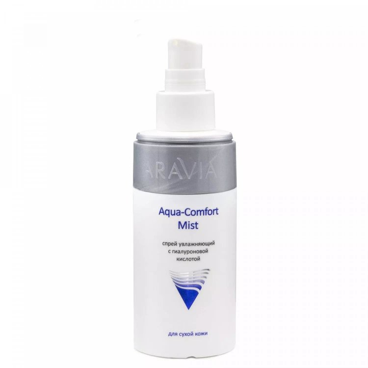 Спрей увлажняющий с гиалуроновой кислотой Aqua Comfort Mist ARAVIA, 150 мл.