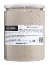 Маска термо-маска Гассул с кофеином (разогревающая) 1 кг, Арома Фьюжн AROMA FUSION