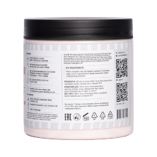 Антицеллюлитное охлаждающее обертывание для тела OSSO NERO SECRET OF SPA 500 мл