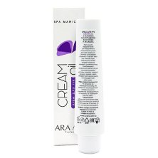 Крем для рук "Cream Oil" с маслом виноградной косточки и жожоба, "ARAVIA Professional", .