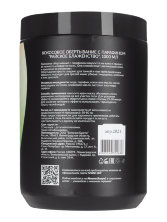 Обертывание с парафином Райское блаженство 1 л, СПА№1 спа номер 1