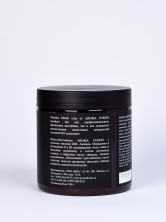 Маска для тела Лавандовый релакс 500г, Арома Фьюжн AROMA FUSION 