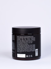 Маска для тела Лавандовый релакс 500г, Арома Фьюжн AROMA FUSION 