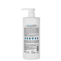 Шампунь увлажняющий для восстановления сухих обезвоженных волос Hydra Pure Shampoo, ARAVIA Professional,1000 мл