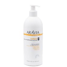 Масло для дренажного массажа «Natural», "ARAVIA Organic", 500 мл.