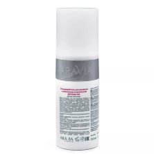 Очищающий гель для умывания Soft Clean Gel ARAVIA, 150 мл.