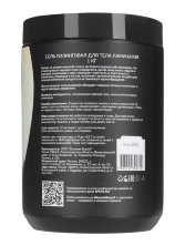 Соль пилинговая для тела Ламинария 1 кг, СПА№1 спа номер 1