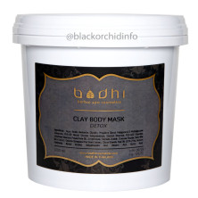 Маска для тела каолиновая Детокс Bodhi, 1 кг.