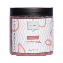 Скраб сахаро-солевой антицеллюлитный ОSSO NERO SECRET OF SPA 650гр