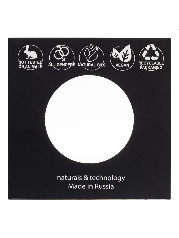 Сахарный скраб Сочный Арбуз 150 гр, Арома Фьюжн AROMA FUSION