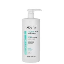 Шампунь для придания объёма тонким и склонным к жирности волосам Volume Pure Shampoo, ARAVIA Professional, 1000 мл
