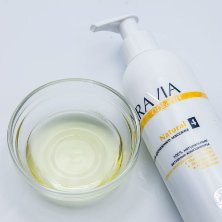 Масло для дренажного массажа «Natural», &quot;ARAVIA Organic&quot;, 300 мл.