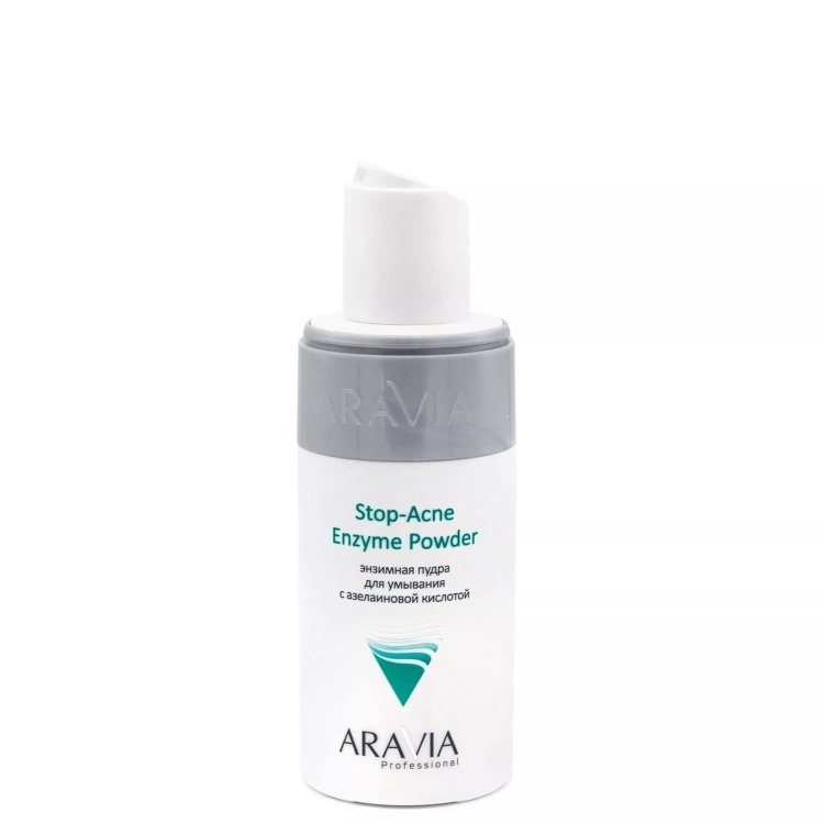 Энзимная пудра для умывания с азелаиновой кислотой Stop-Acne Enzyme Powder ARAVIA, 150 мл.