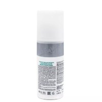 Энзимная пудра для умывания с азелаиновой кислотой Stop-Acne Enzyme Powder ARAVIA, 150 мл.