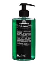 Гель для душа Лемонграсс и бергамот 460 мл, Арома Фьюжн AROMA FUSION