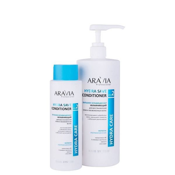 Бальзам-кондиционер увлажняющий для восстановления сухих, обезвоженных волос Hydra Save Conditioner, ARAVIA Professional ,400 мл