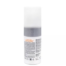 Энзимная пудра для умывания с витамином С Glow-C Enzyme Powder ARAVIA, 150 мл.